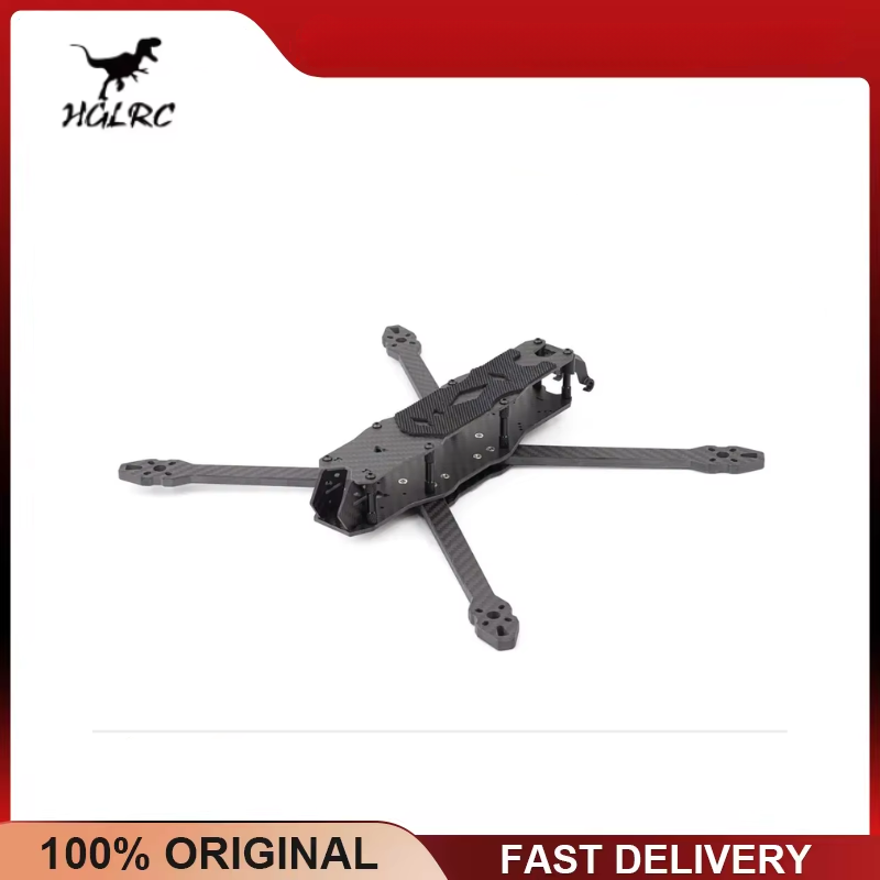 Heavy Lift Drone Frame - HGLRC MY7 7 Inch 335mm Wheelbase