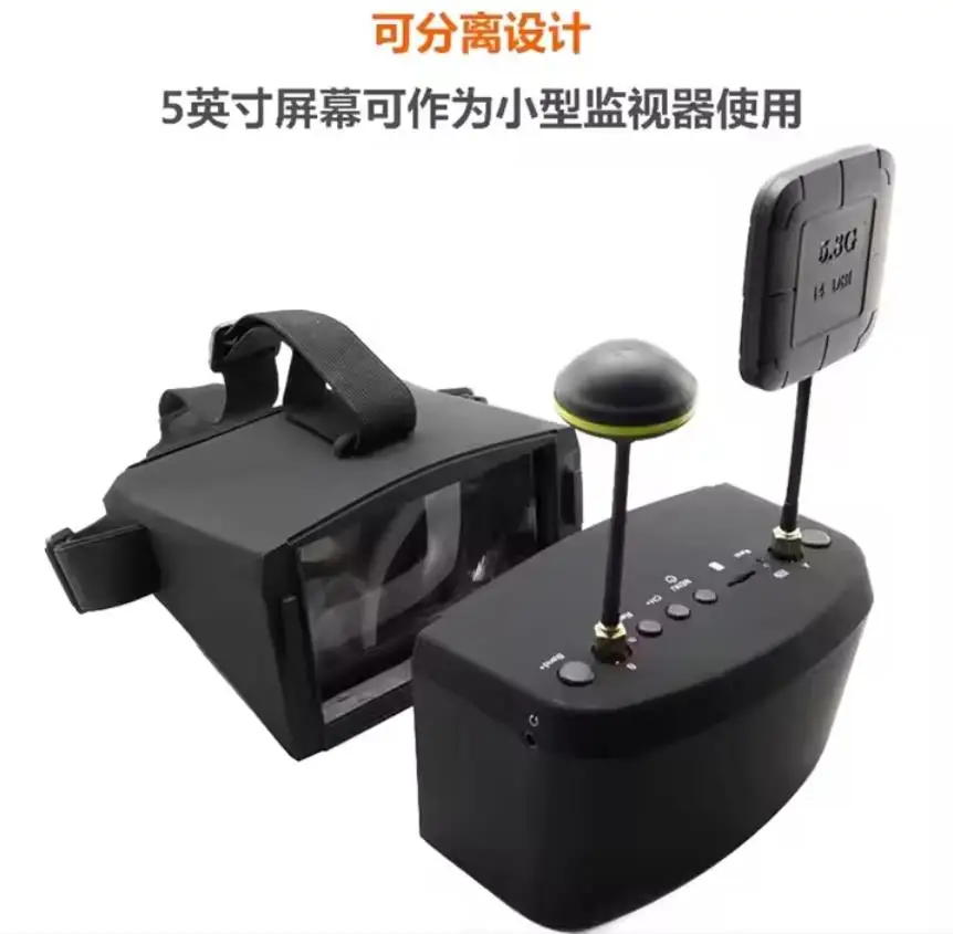 SmCpDJI Goggles V2 5.8G 40CH 5 - Fpv Goggles Headset 评论和价格