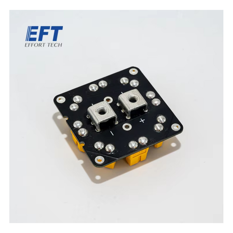 EFT Original E610P E616P E410P - Heavy Lift Drone Frame 评论和价格