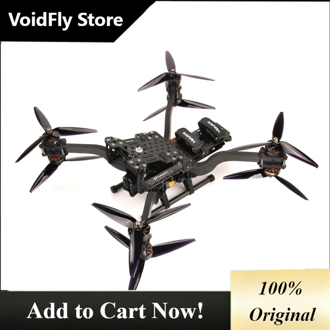 CarrySimpleHolybro Kopis Cinem - Heavy Lift Drone Frame 评论和价格