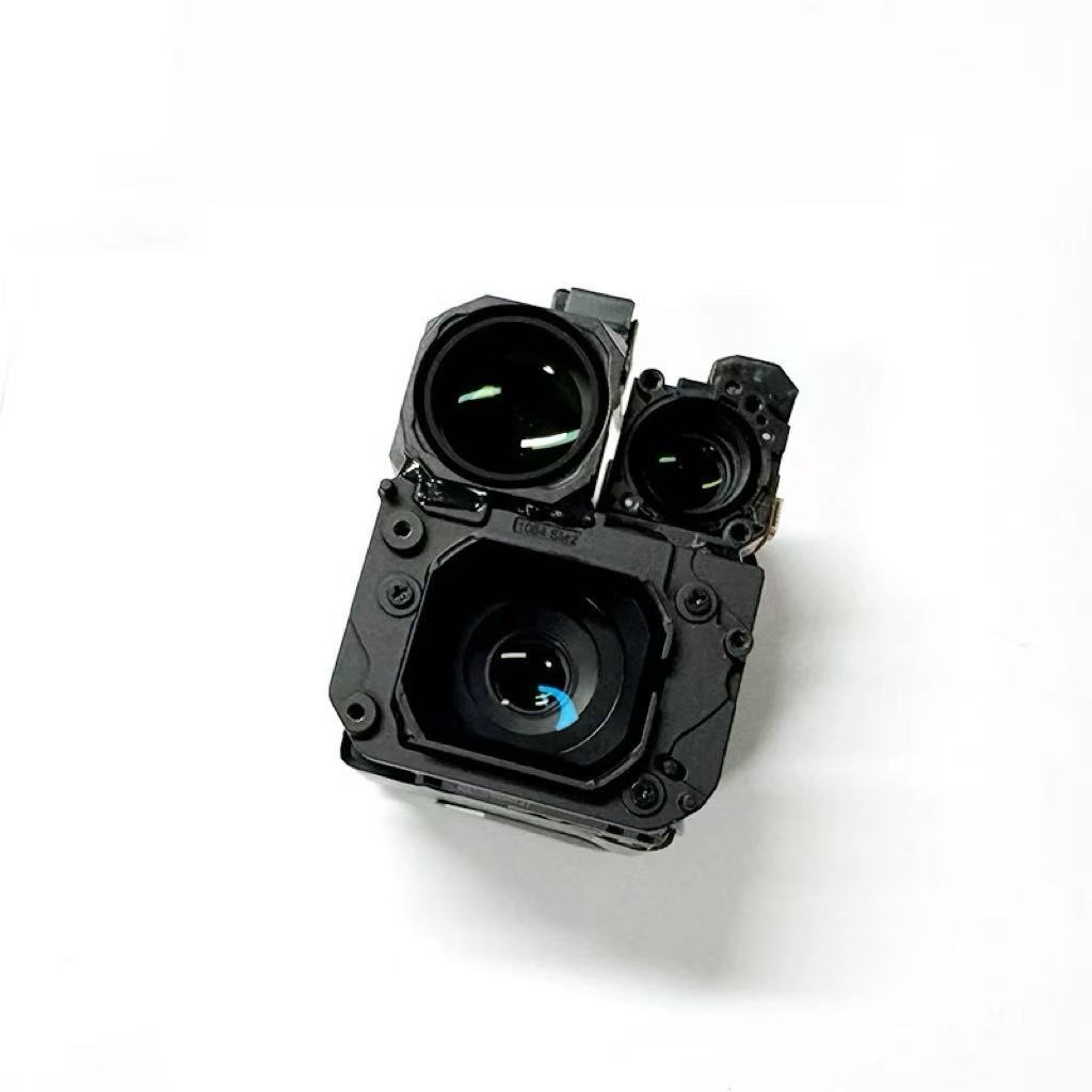 For DJI Mavic 4 Pro Gimbal Cam - Drone Rc Dji 评论和价格