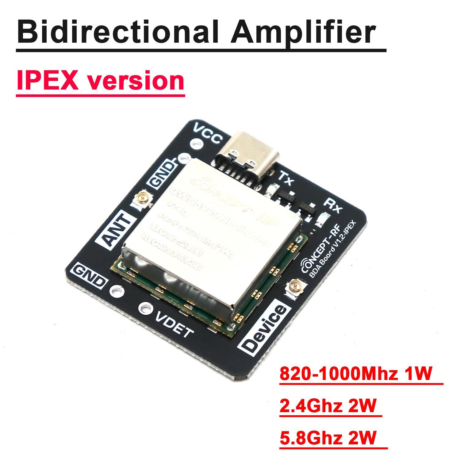 DYKB 868M 915M 2.4G 5.8G Bidir - Drone Two Rc Way 评论和价格