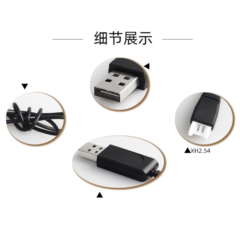 3.7V XH2.54 LiPo Battery USB C - Drone Smart Rc 评论和价格