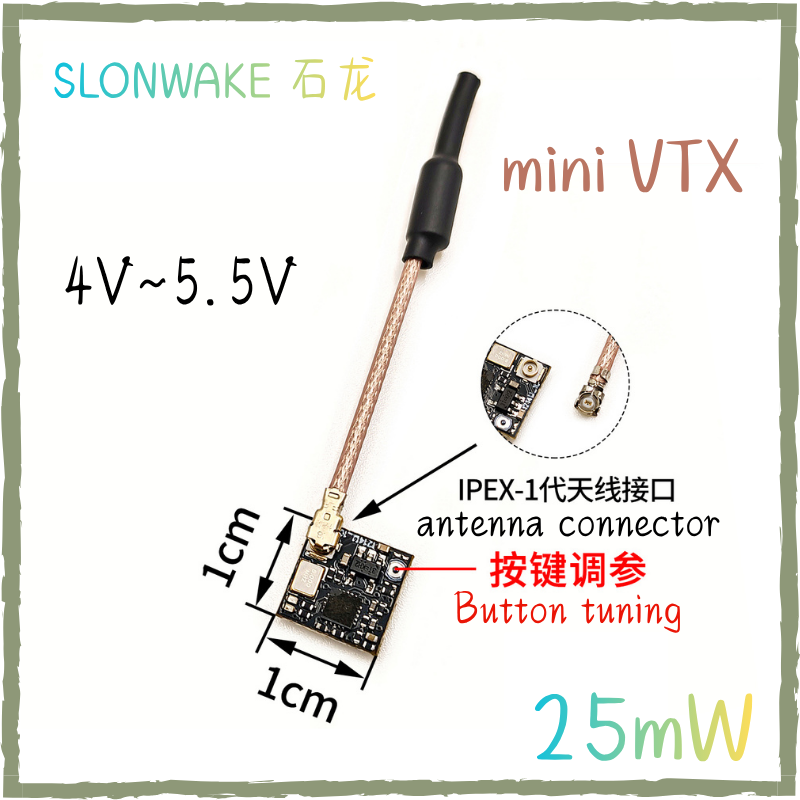 SLONWAKE 5.8G 25mW Tiny VTX 48 - Vtx Video Transmitter 评论和价格