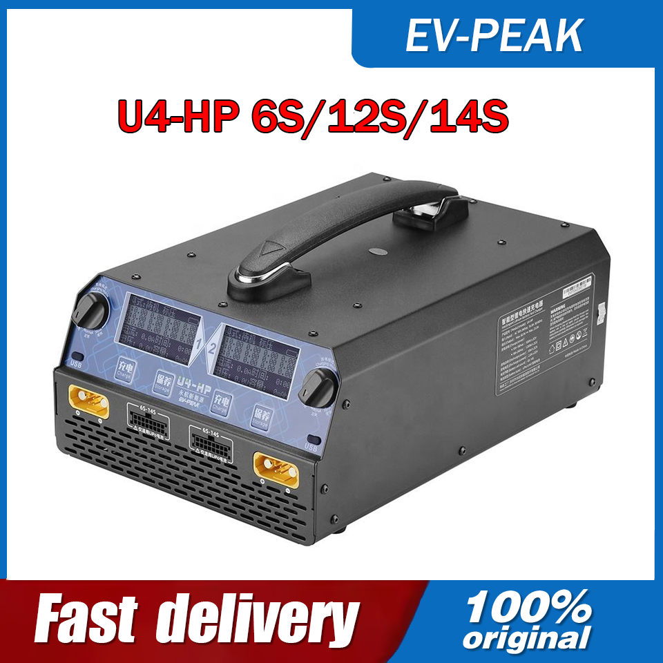 EV-PEAK U4-HP 2400W 25A Dual C - Drone Smart Rc 评论和价格