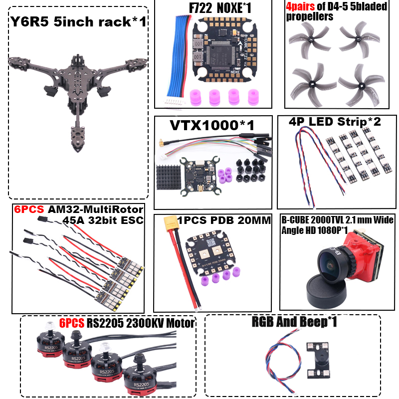 B-CUBE Y6R5 5inch FPV Drone Fr - Heavy Lift Drone Frame 评论和价格