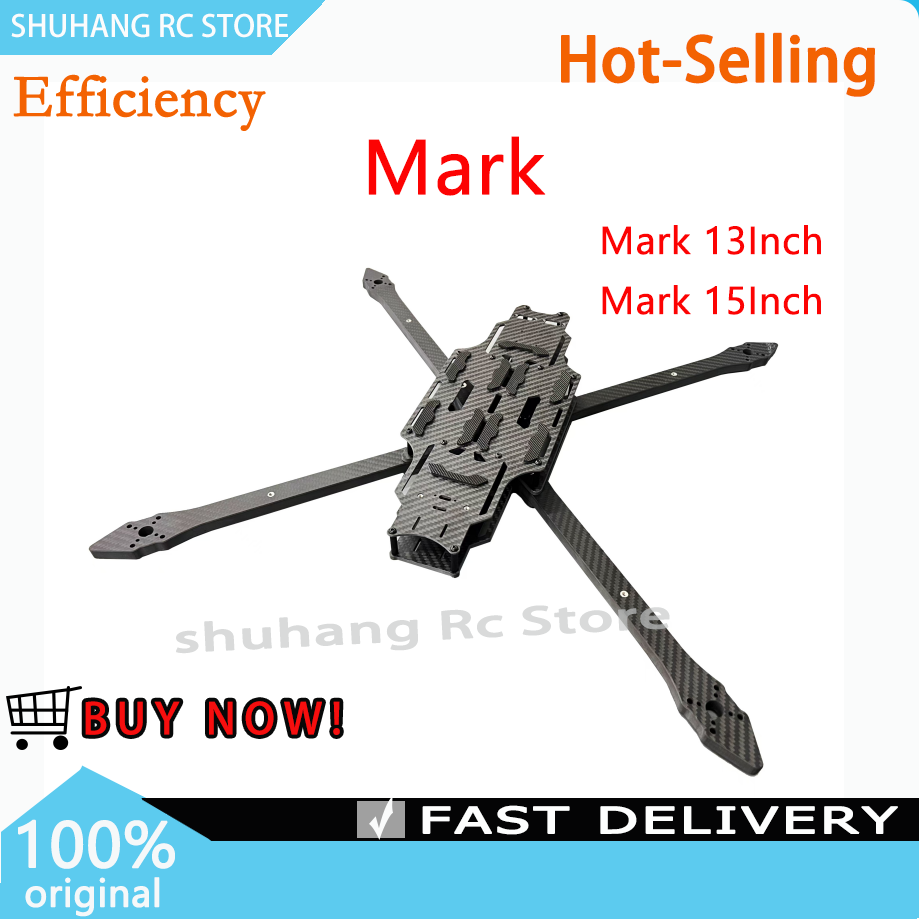 Shuhang Mark 13/15Inch 600mm/6 - Heavy Lift Drone Frame 评论和价格