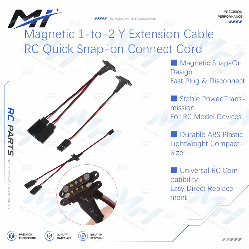 Magnetic 1-to-2 Y Extension Ca - Drone Rc Remote Control 评论和价格