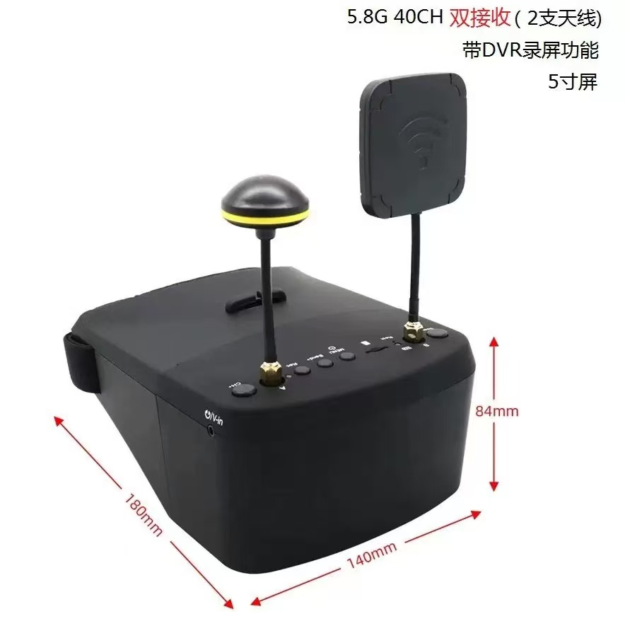 Eachine 800D 5.8G 40CH 5 Inch  - Fpv Goggles Headset 评论和价格